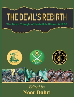 the-devils-rebirth