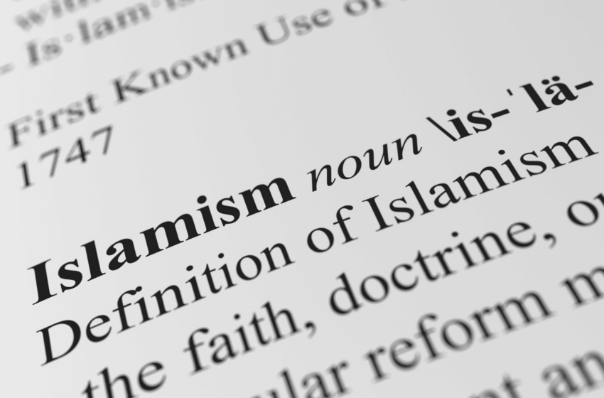  The Islamic Theology of Counter Terrorism