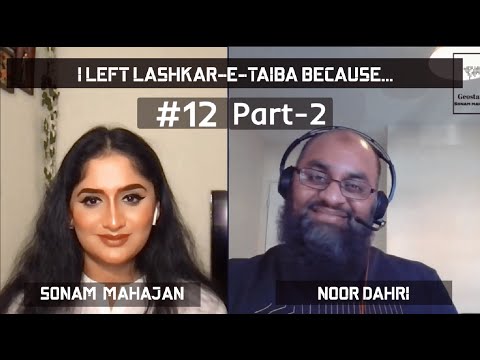  I left Lashkar-e-Taiba because…(Urdu)