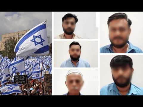  5 Pakistanis Arrested in Israel