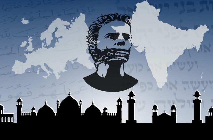  Blasphemy Laws in the Light of Qur’an, Bible and Western World